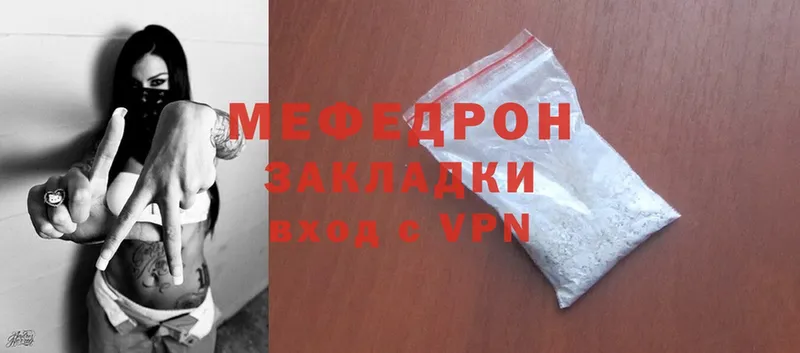 Названия наркотиков Ахтырский Галлюциногенные грибы  ЭКСТАЗИ  Мефедрон  Cocaine  Гашиш  СОЛЬ 