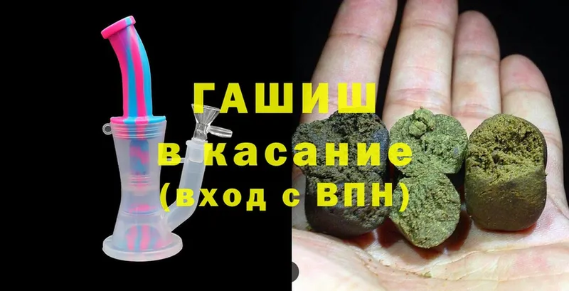 ГАШИШ AMNESIA HAZE  OMG рабочий сайт  Ахтырский 